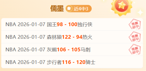 印尼荣耀,赖因德斯的,自豪征程,好博体育官方,好博体育在线官网,好博体育线上,好博体育APP
