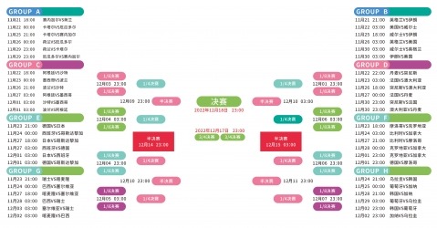 维斯塔潘四,总冠军连庄,红牛车队荣,好博体育官方,好博体育在线官网,好博体育线上,好博体育APP