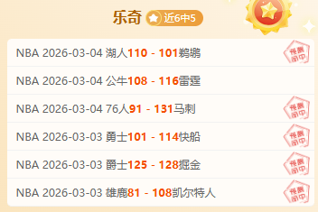 年参军,晋升团长后,女教官变作,好博体育官方,好博体育在线官网,好博体育线上,好博体育APP