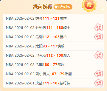 欢尔爱宠资,讯速递,昨日,好博体育官方,好博体育在线官网,好博体育线上,好博体育APP