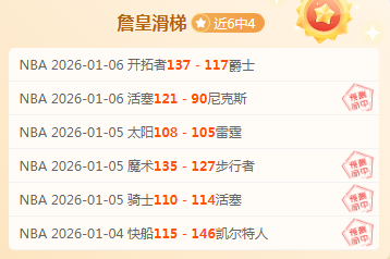 隆多因非法,持有枪支及,毒品被捕,好博体育官方,好博体育在线官网,好博体育线上,好博体育APP