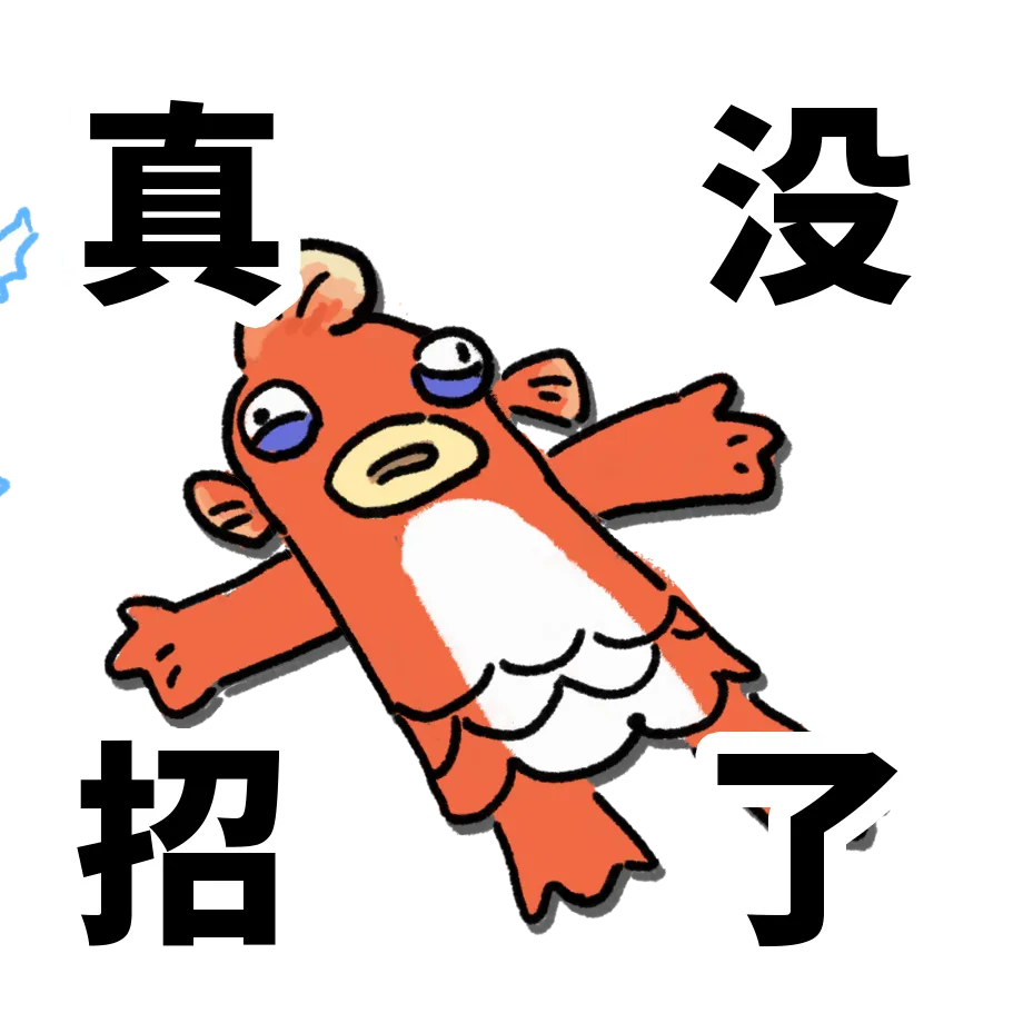 大乐透期号,专家推荐,连续,好博体育官方,好博体育在线官网,好博体育线上,好博体育APP