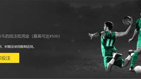 尤文图斯与国际米兰竞逐博洛尼亚新星卡斯特罗，共和报披露