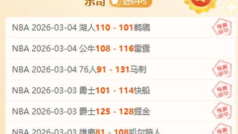 1995年参军，晋升团长后，女教官变作我爱人，婚礼上她揭示了一段往事。