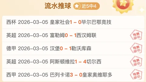 杰伦-格林揭秘：防守与进攻技巧融合的教练智慧