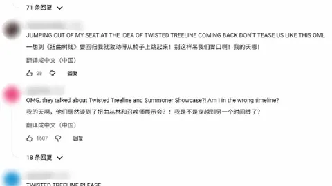 博格巴重返曼联，主动降薪以示悔改，或成球队翻身关键