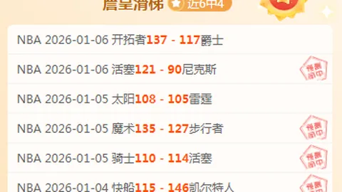“隆多因非法持有枪支及毒品被捕，承认罪行被判短期监禁”