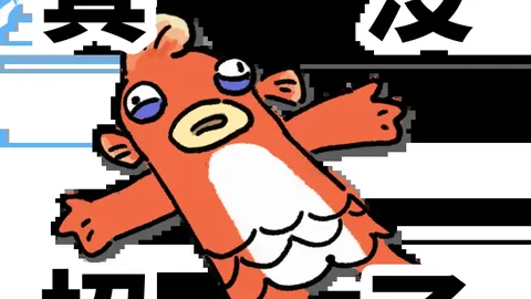 大乐透期号专家推荐：连续9天胜负未定 攻防两端分析